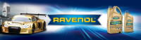 Баннер RAVENOL 0,9х3,17 м